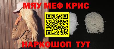 бутик Пенза