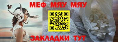 твердый Первоуральск