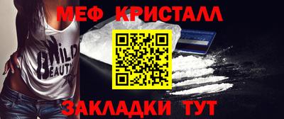 твердый Первоуральск