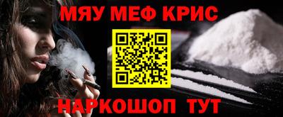 твердый Первоуральск