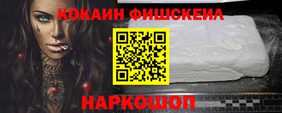 бутик Пенза