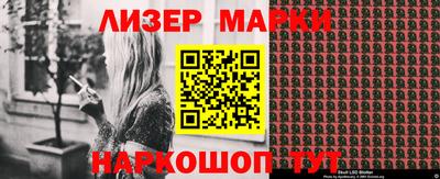 твердый Первоуральск