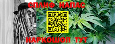 твердый Первоуральск
