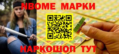 твердый Первоуральск