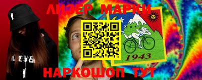 твердый Первоуральск