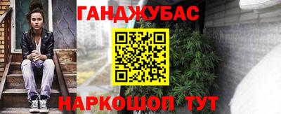 твердый Первоуральск