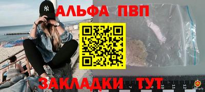 твердый Первоуральск