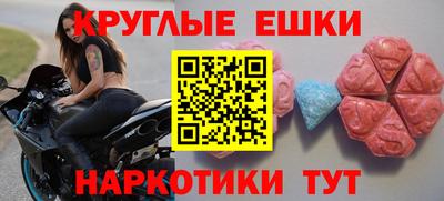 гашик Партизанск