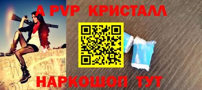 твердый Первоуральск