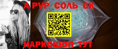 твердый Первоуральск