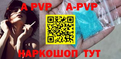 твердый Первоуральск