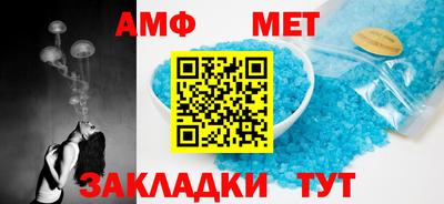 твердый Первоуральск