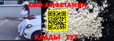 гашик Партизанск
