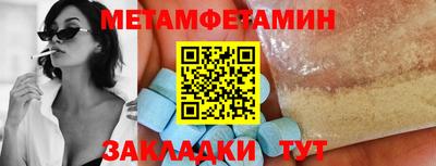 твердый Первоуральск