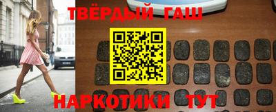 бутик Пенза