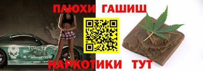 твердый Первоуральск