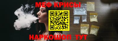 гашик Партизанск