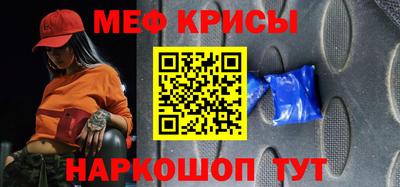 твердый Первоуральск