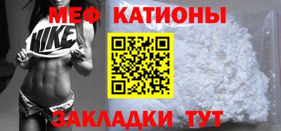 гашик Партизанск